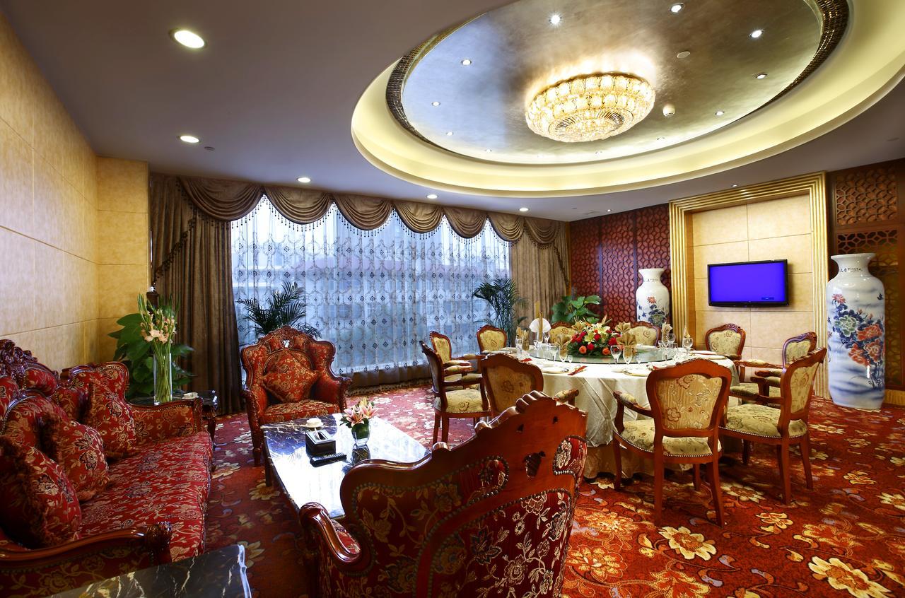 Da Cheng Shan Shui Hotel Zhangjiajie Restaurant foto