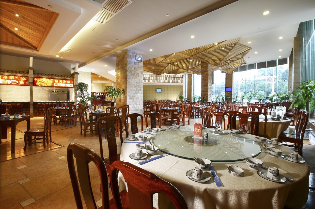 Da Cheng Shan Shui Hotel Zhangjiajie Restaurant foto