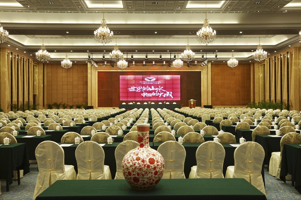 Da Cheng Shan Shui Hotel Zhangjiajie Business foto