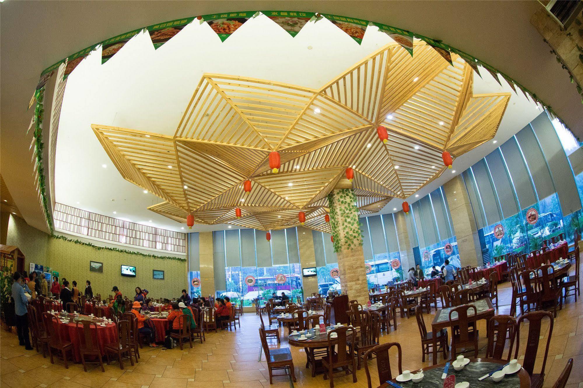 Da Cheng Shan Shui Hotel Zhangjiajie Exterior foto