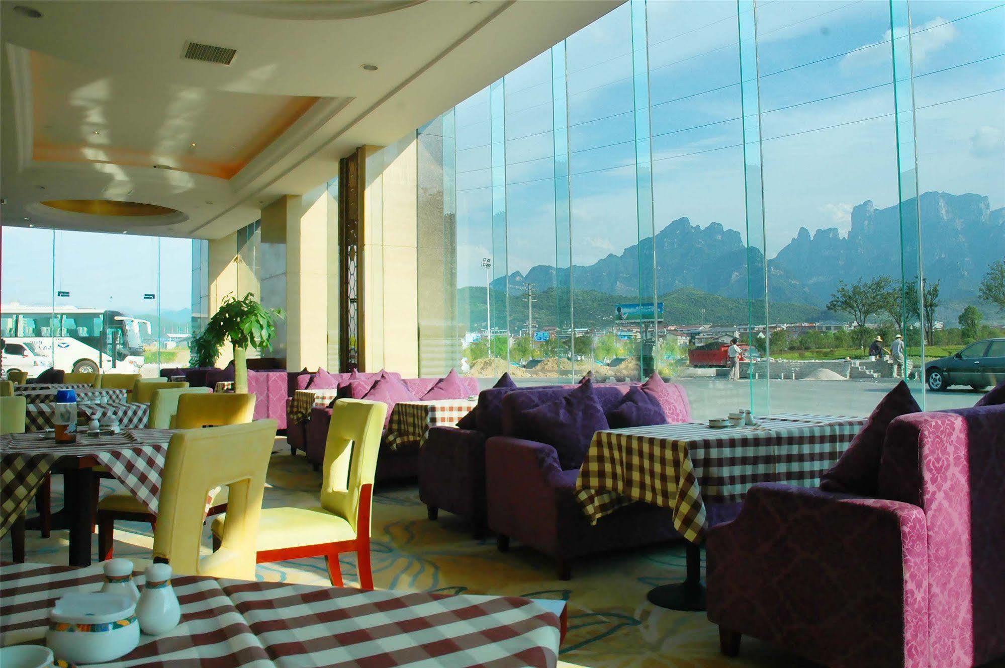 Da Cheng Shan Shui Hotel Zhangjiajie Exterior foto